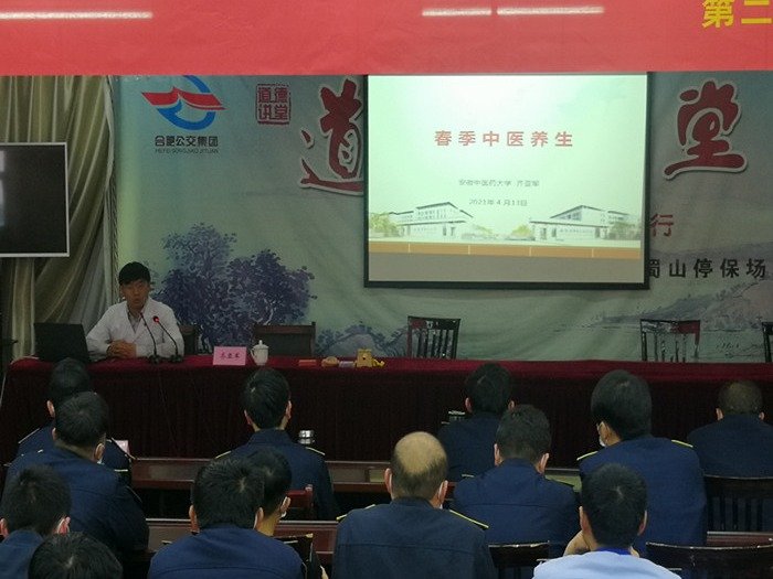 （东区）合肥市梅山路103号