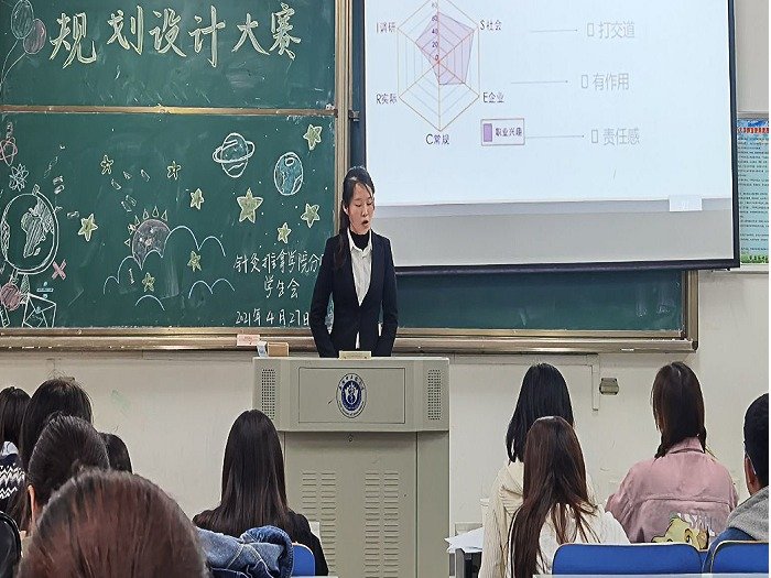团学工作