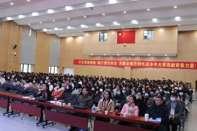 正版管家婆今晚资料风采