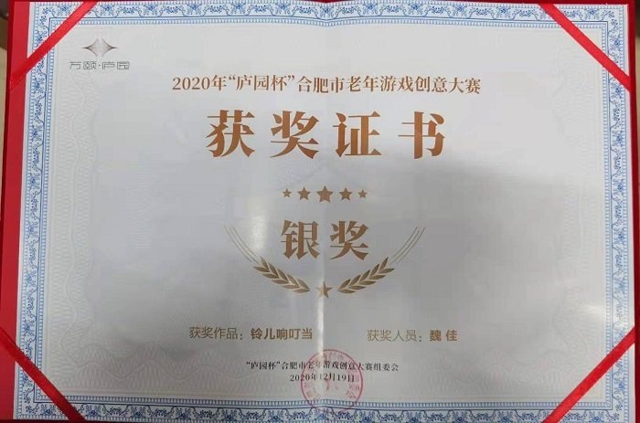 正版管家婆今晚资料官方网站入口说明